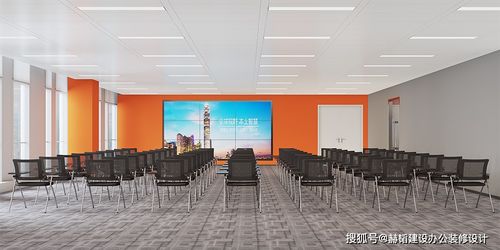项目 橙色畅想,招聘服务平台猎聘上海办公室设计装修